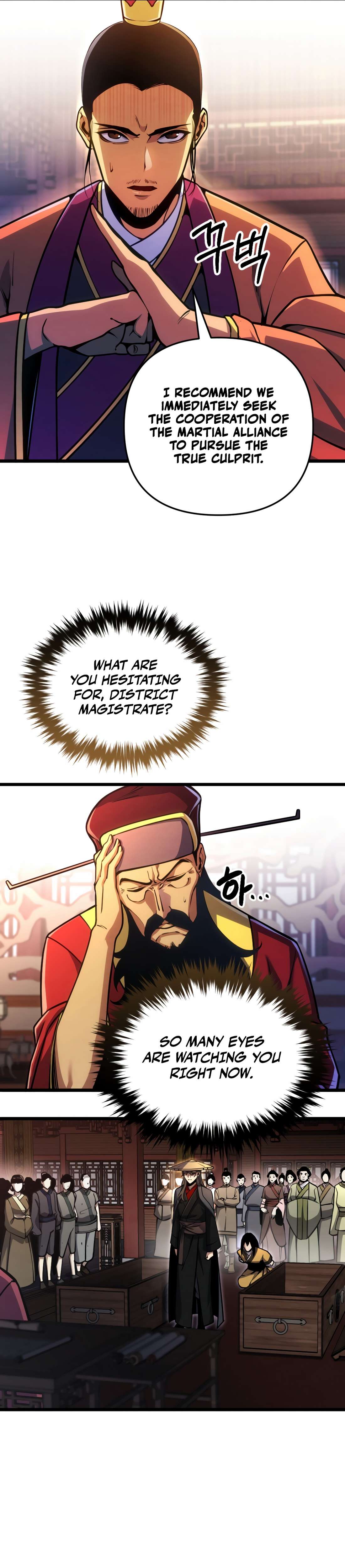 Page 17 of Chapter 7