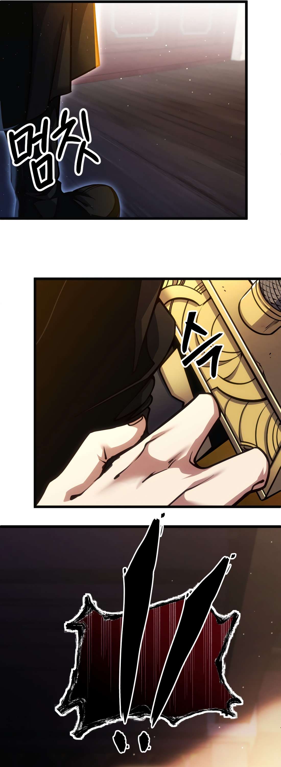 Page 31 of Chapter 7