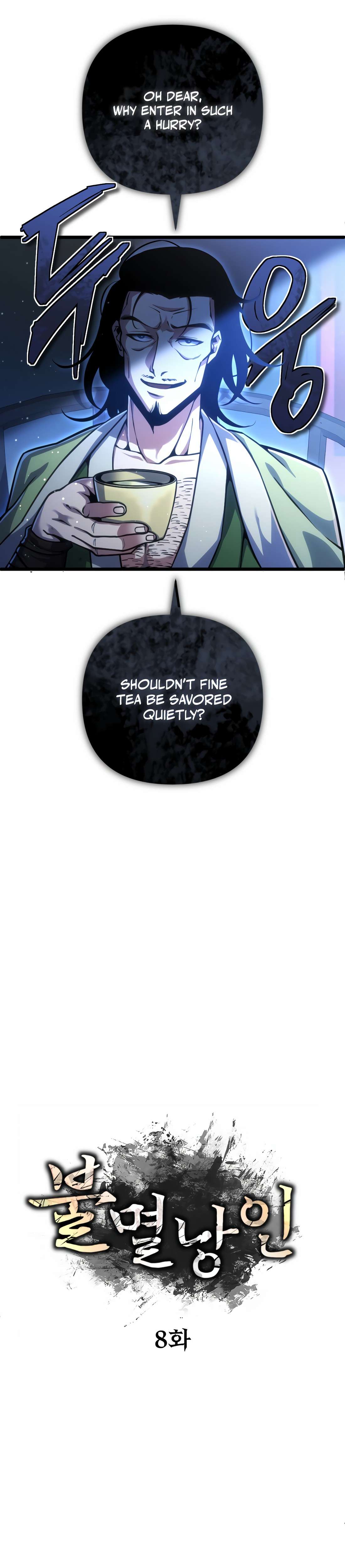 Page 4 of Chapter 8