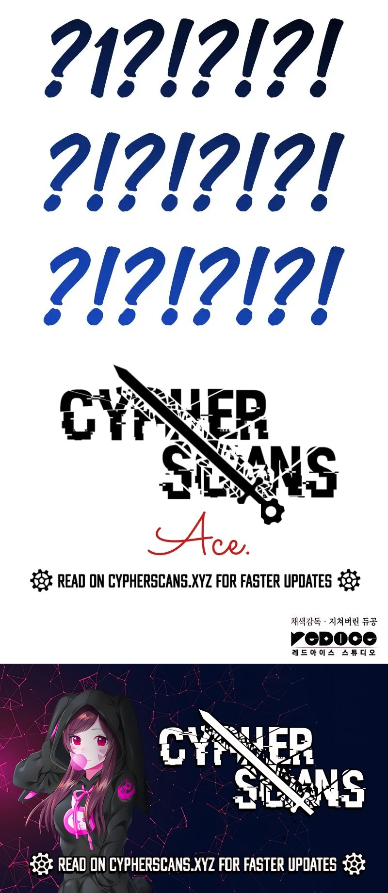 Page 16 of Chapter 17