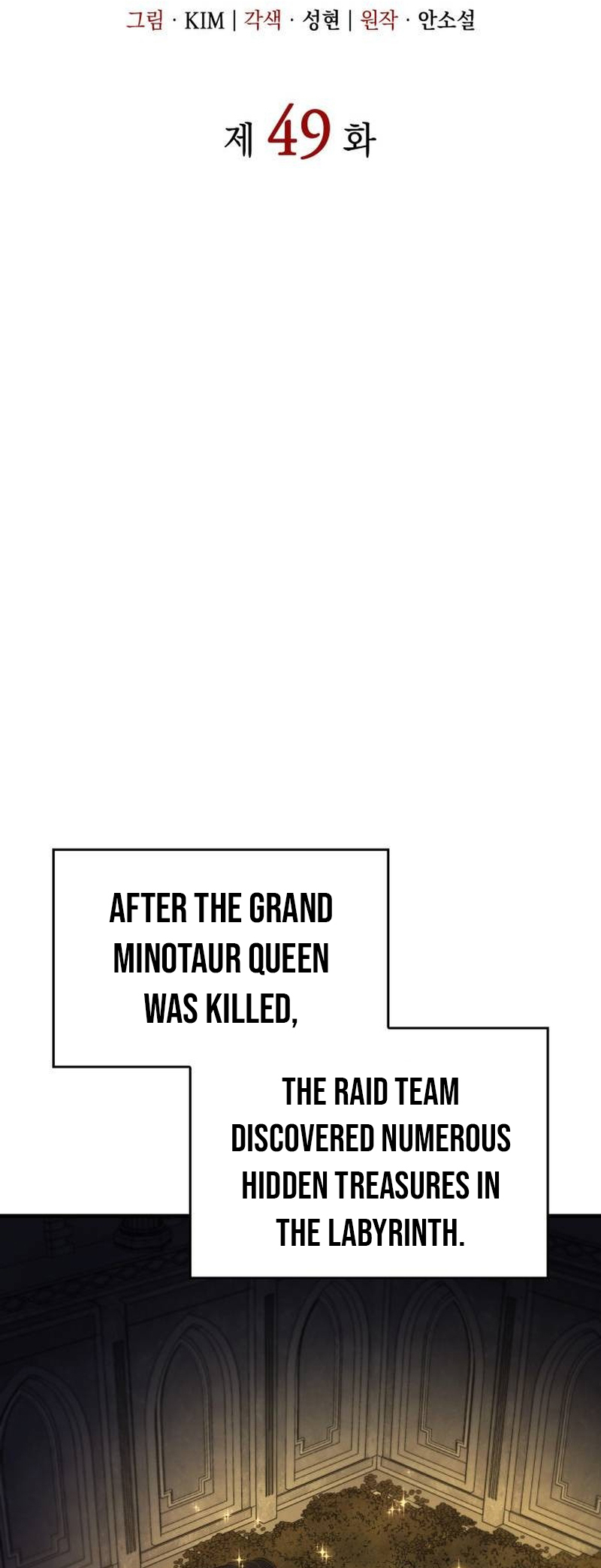 Page 13 of Chapter 49