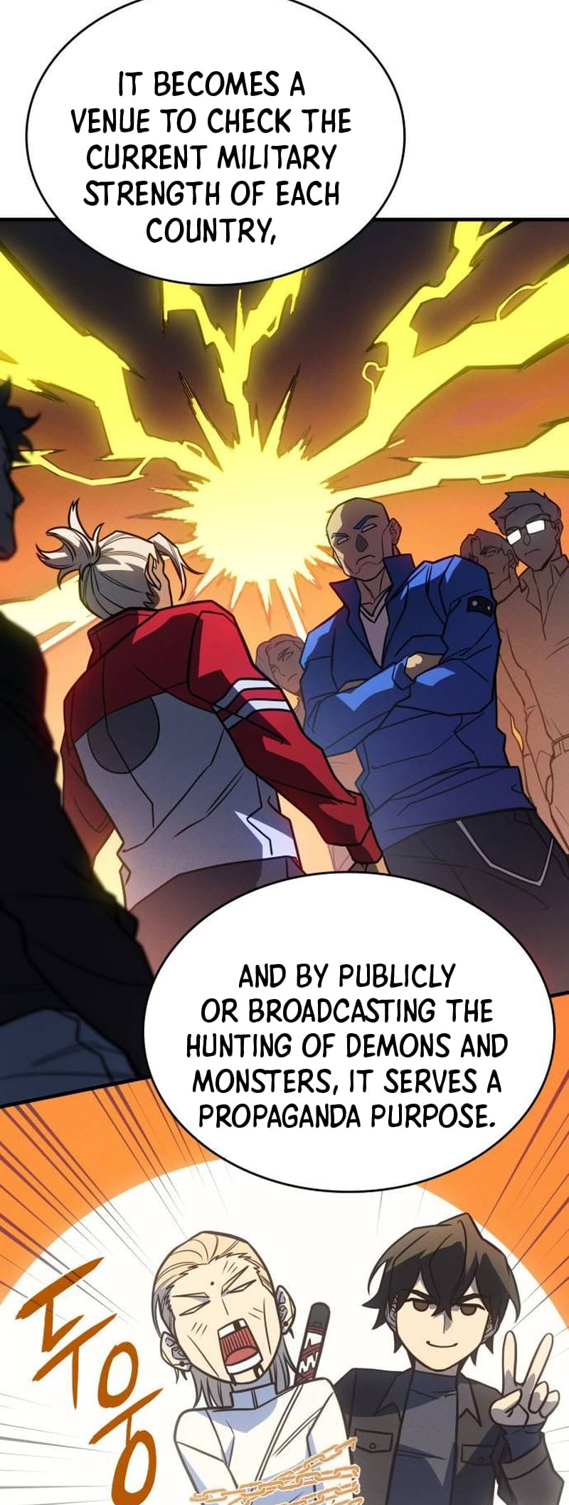 Page 7 of Chapter 50