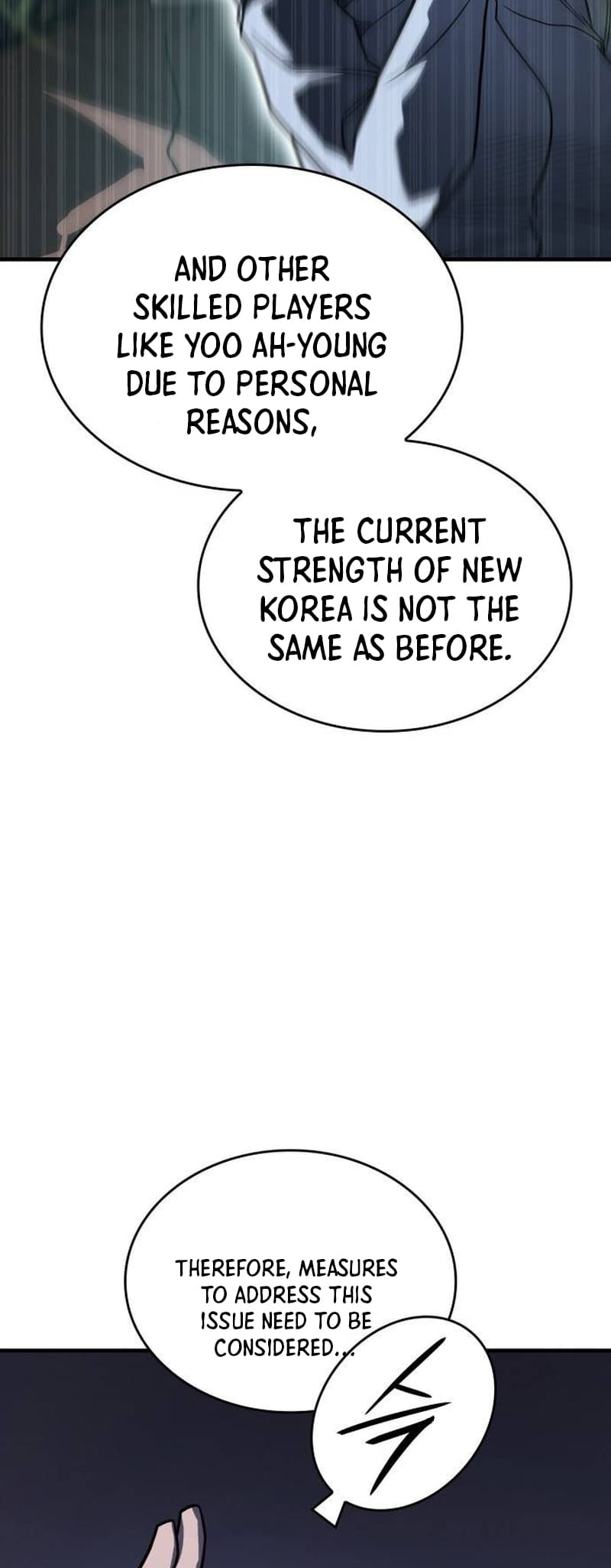 Page 17 of Chapter 50
