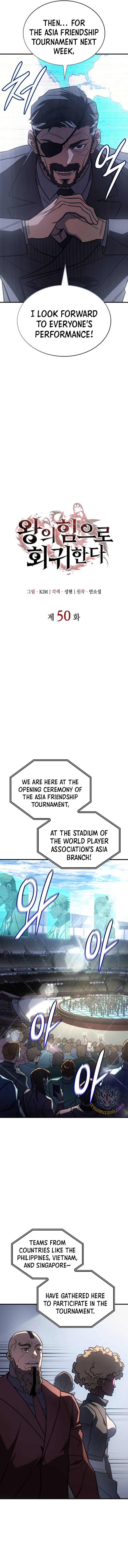 Page 32 of Chapter 50