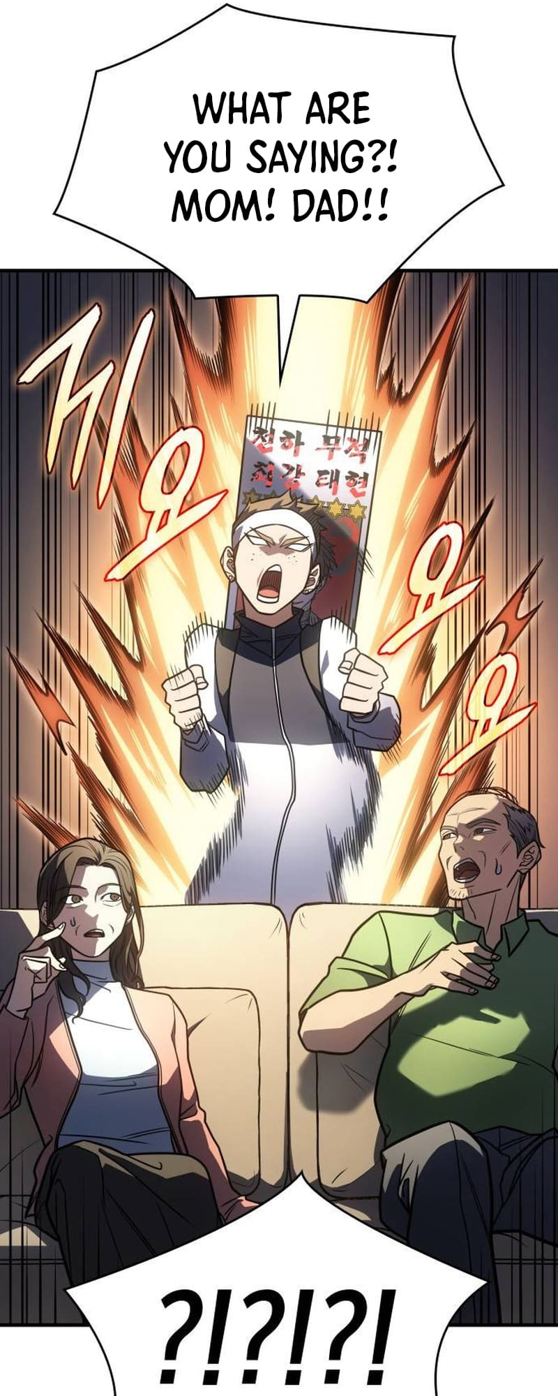 Page 38 of Chapter 50