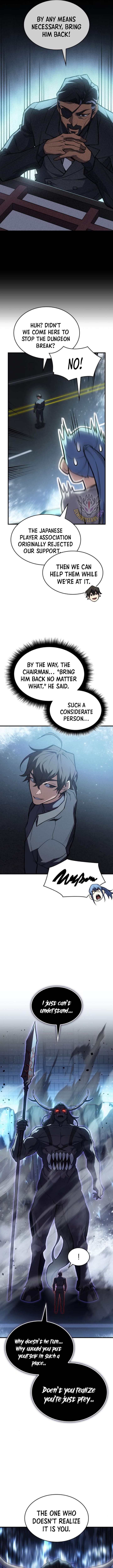 Page 17 of Chapter 69