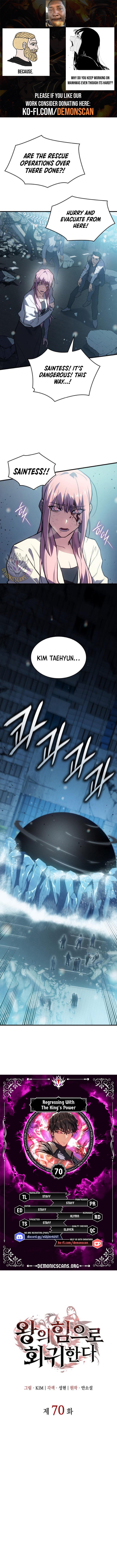 Page 1 of Chapter 70