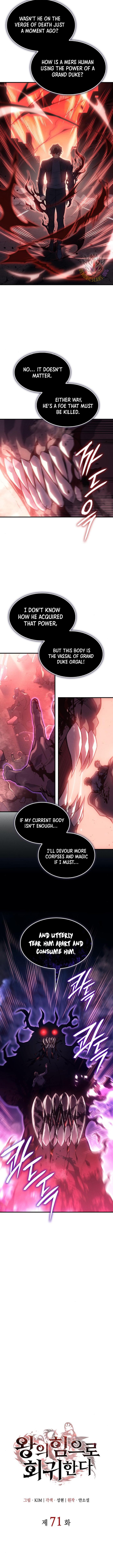 Page 3 of Chapter 71