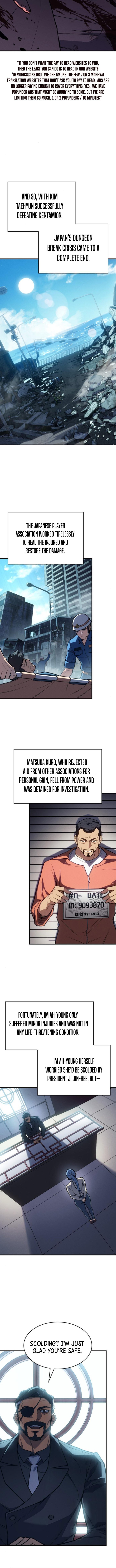 Page 10 of Chapter 71
