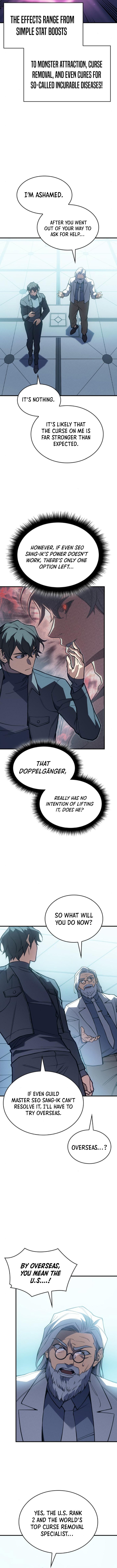 Page 16 of Chapter 71