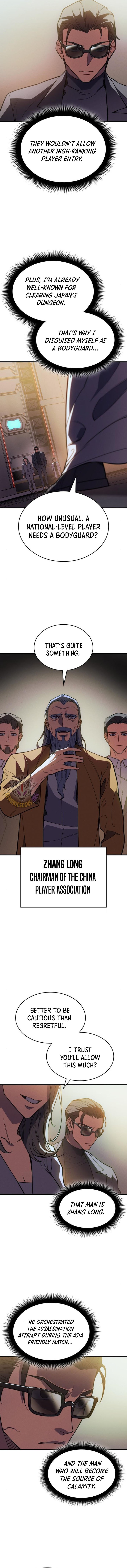 Page 13 of Chapter 72