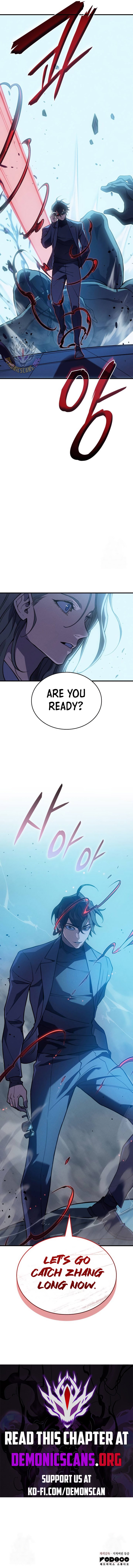 Page 18 of Chapter 73