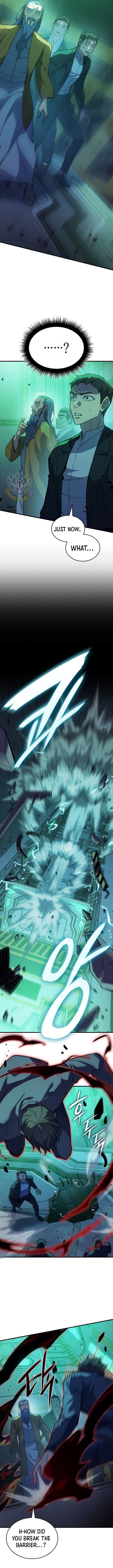 Page 3 of Chapter 74