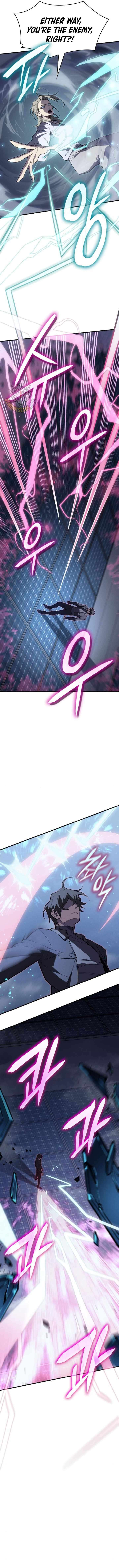 Page 19 of Chapter 78