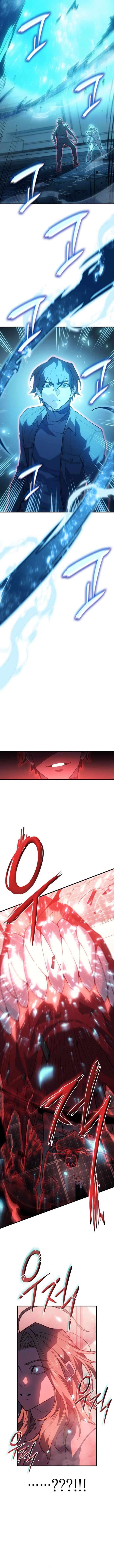 Page 7 of Chapter 79