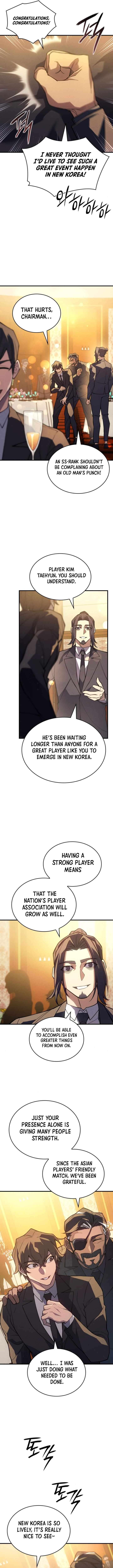 Page 6 of Chapter 80