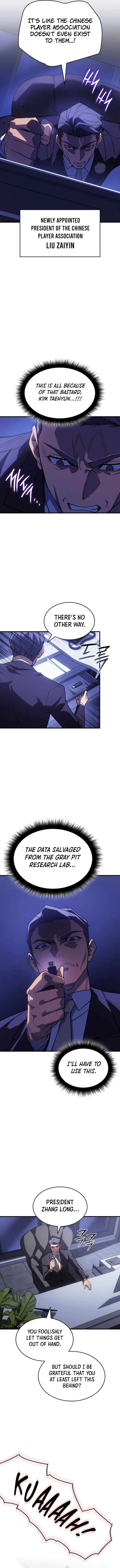 Page 18 of Chapter 80