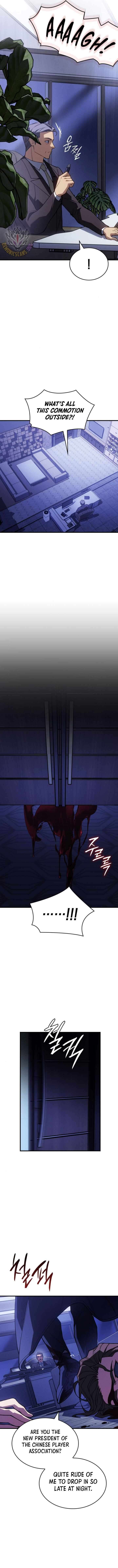 Page 19 of Chapter 80