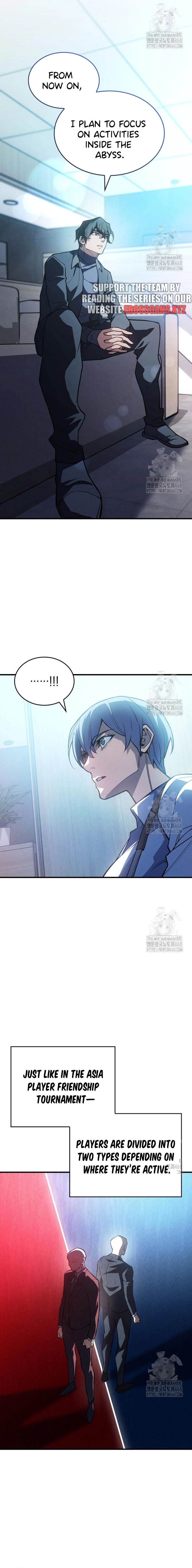 Page 3 of Chapter 81