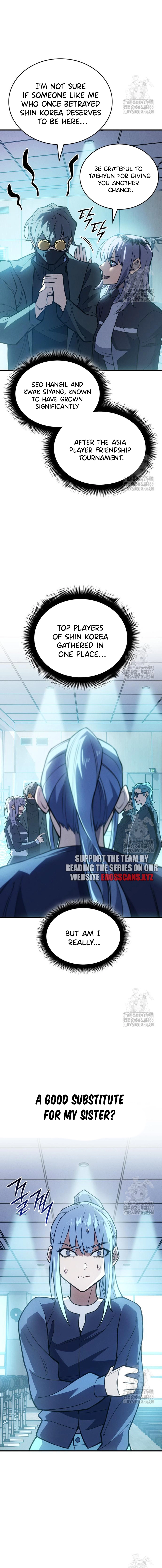 Page 12 of Chapter 81