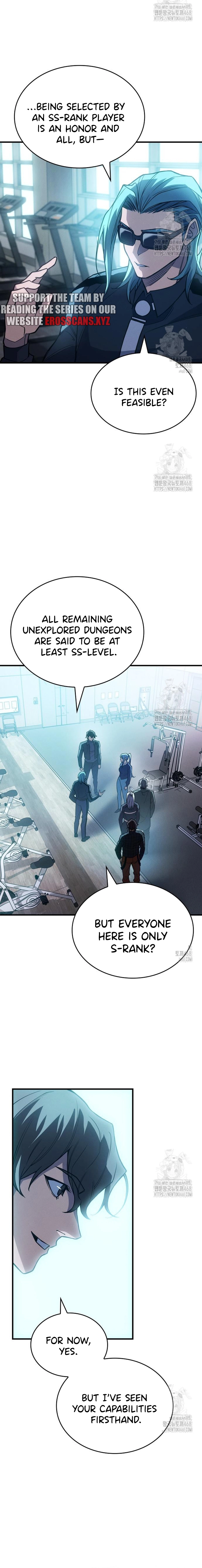 Page 14 of Chapter 81