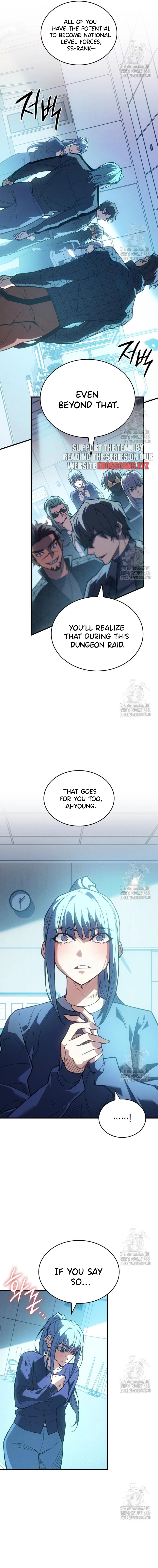 Page 15 of Chapter 81