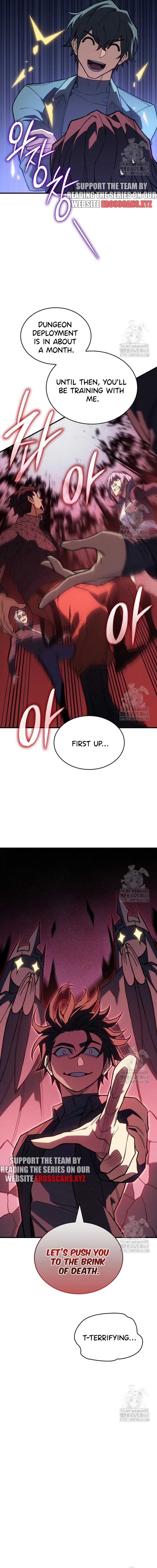 Page 17 of Chapter 81