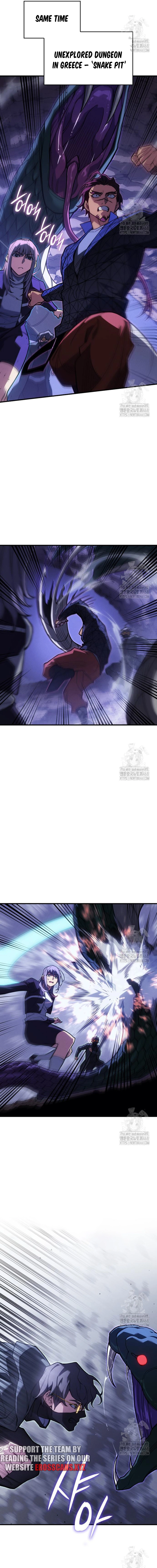Page 23 of Chapter 81