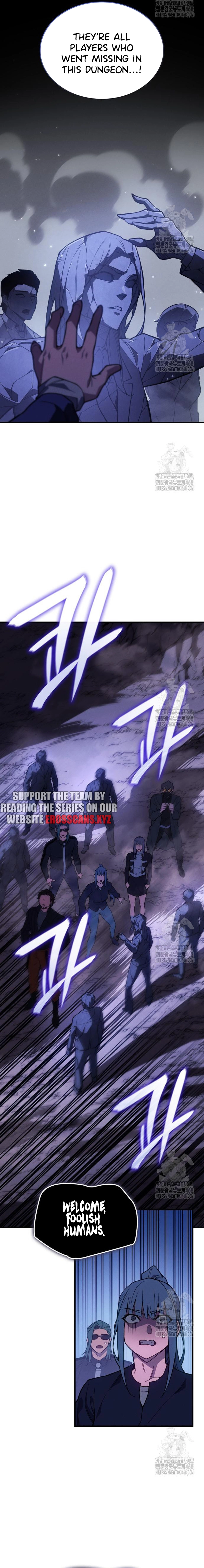 Page 26 of Chapter 81