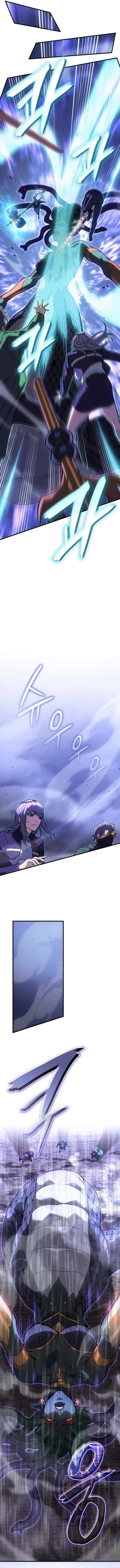 Page 10 of Chapter 82
