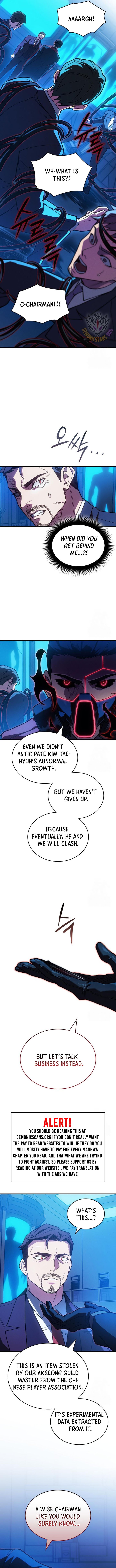 Page 16 of Chapter 83