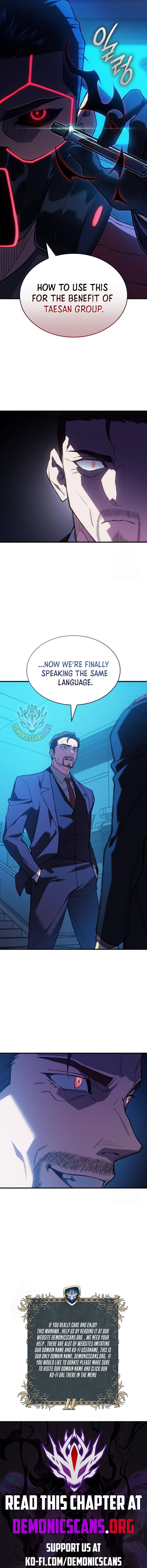 Page 17 of Chapter 83