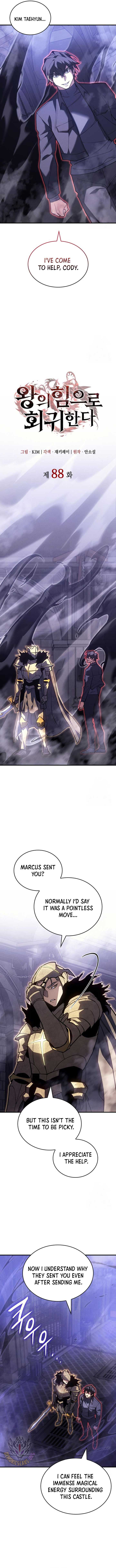 Page 8 of Chapter 88