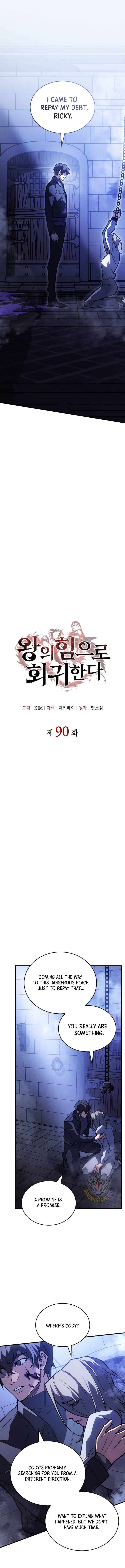 Page 5 of Chapter 90
