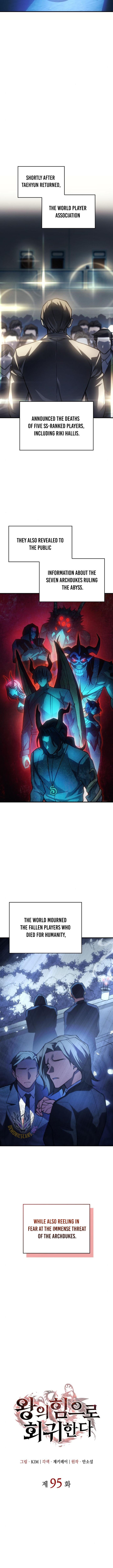 Page 4 of Chapter 95