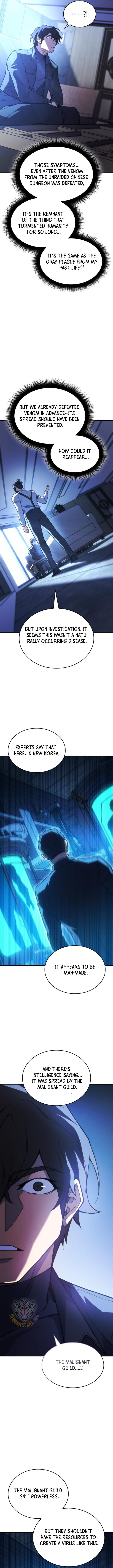 Page 7 of Chapter 95