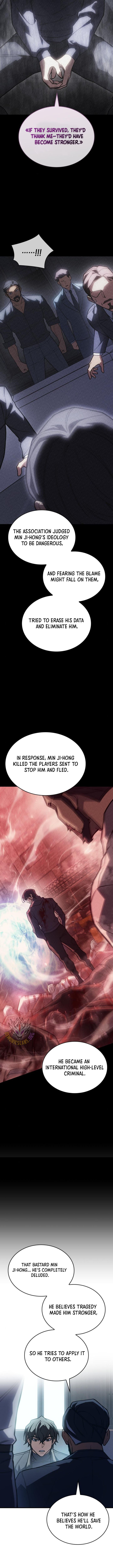 Page 14 of Chapter 95