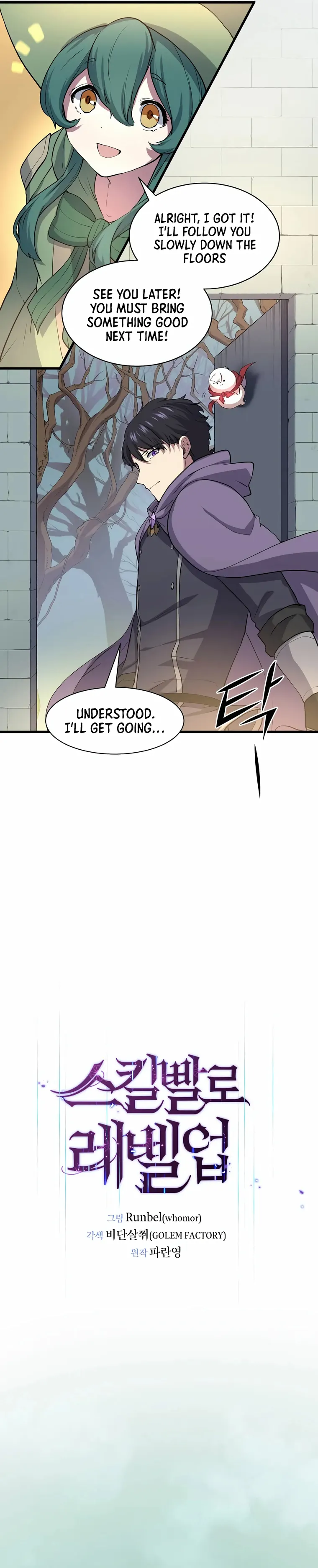 Page 20 of Chapter 30