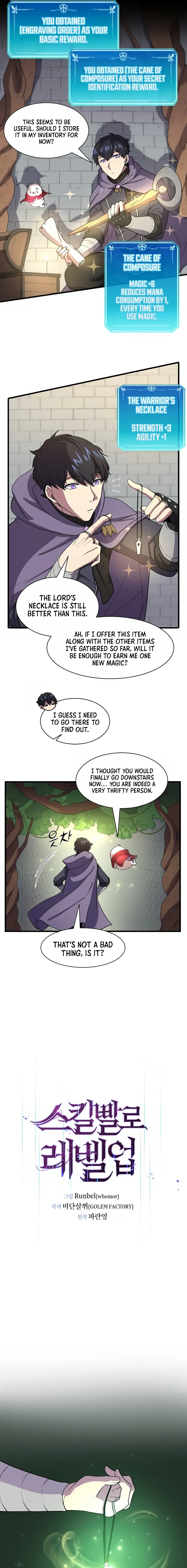 Page 5 of Chapter 32