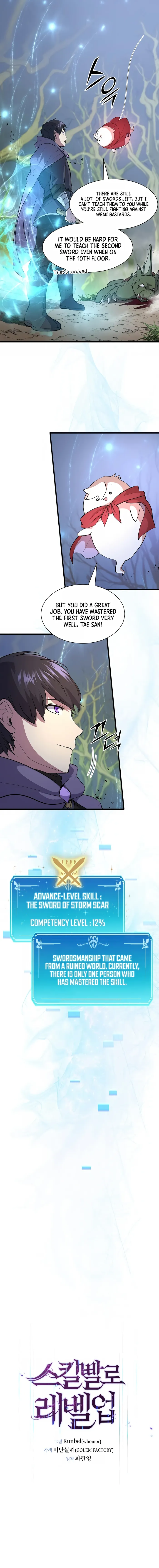 Page 12 of Chapter 33