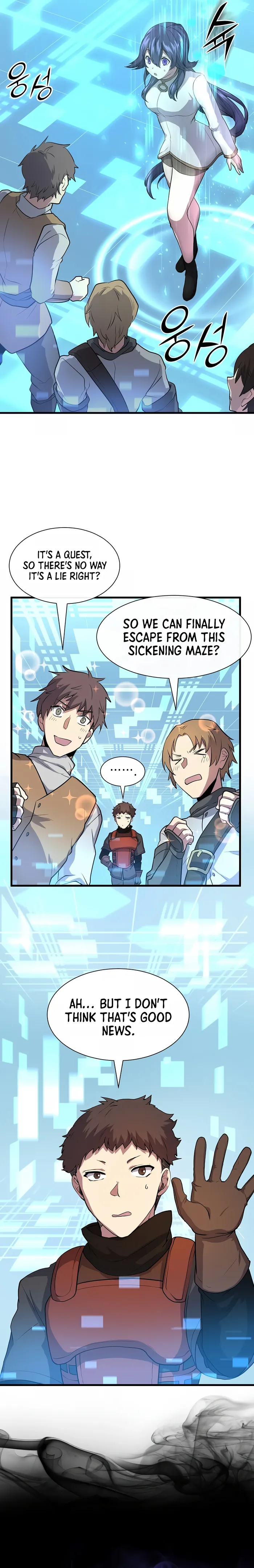 Page 15 of Chapter 33