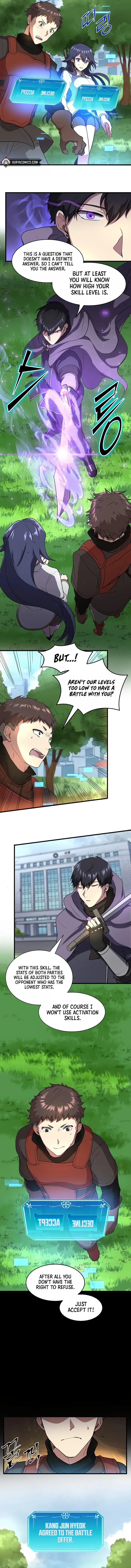 Page 14 of Chapter 42