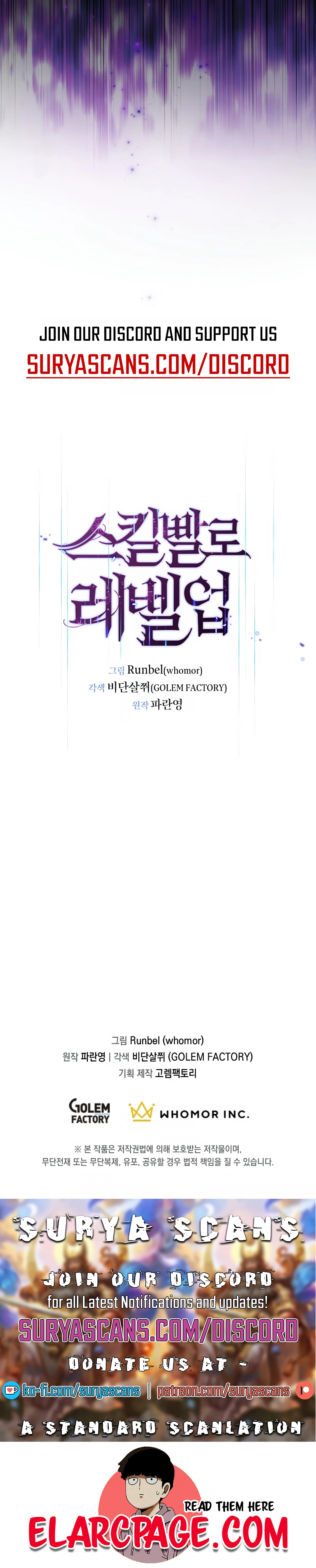 Page 17 of Chapter 7