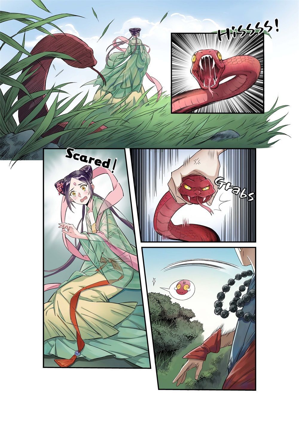 Page 12 of Chapter 1