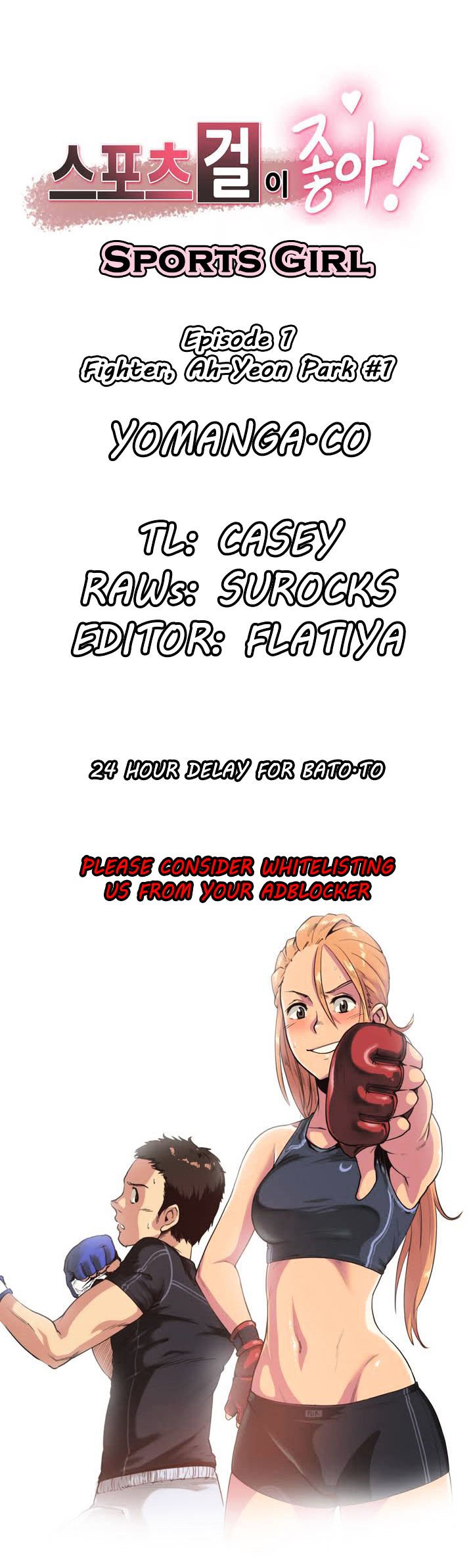 Page 1 of Chapter 1