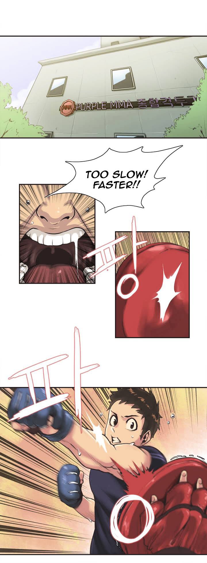 Page 2 of Chapter 1