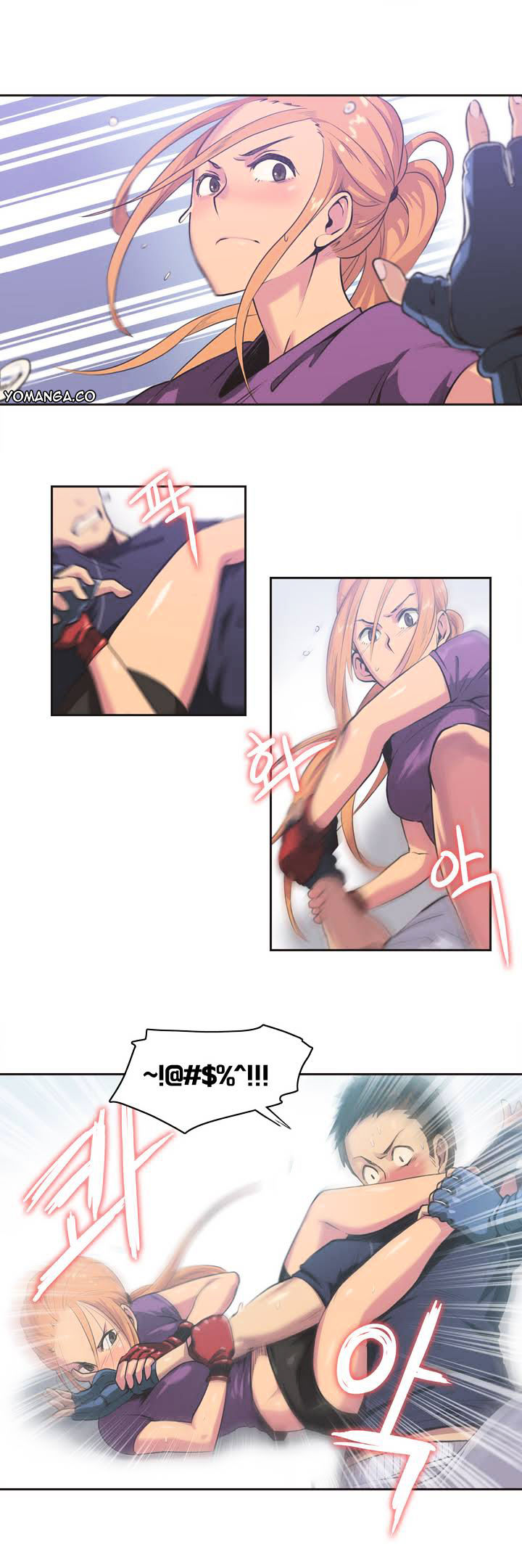 Page 19 of Chapter 1