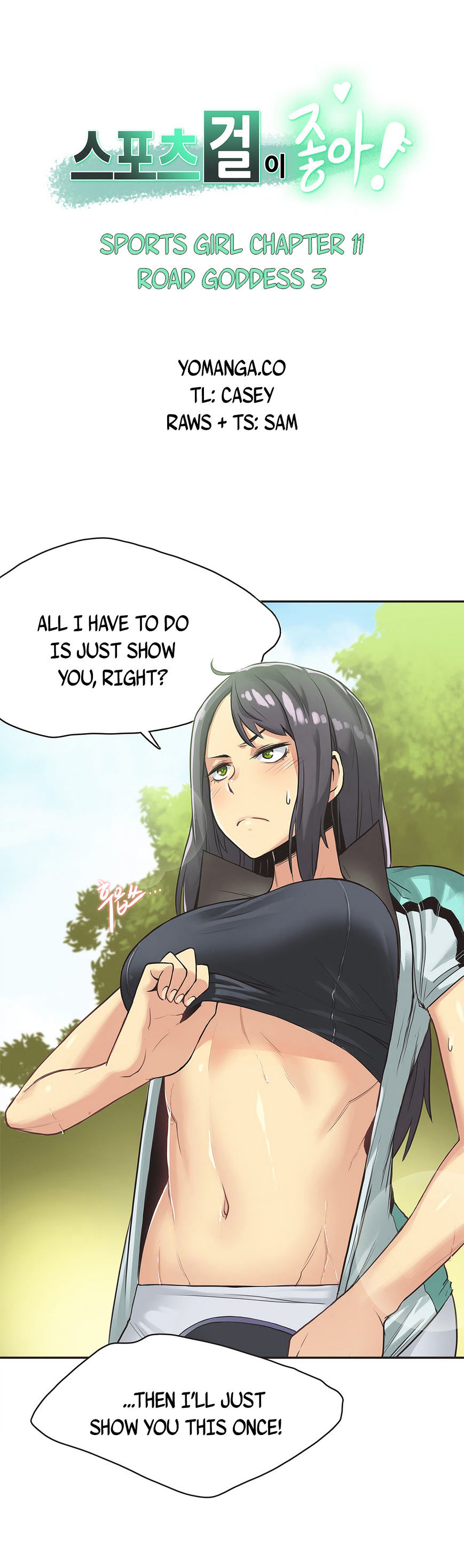 Page 1 of Chapter 11