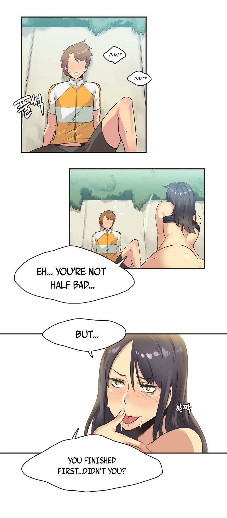 Page 16 of Chapter 11