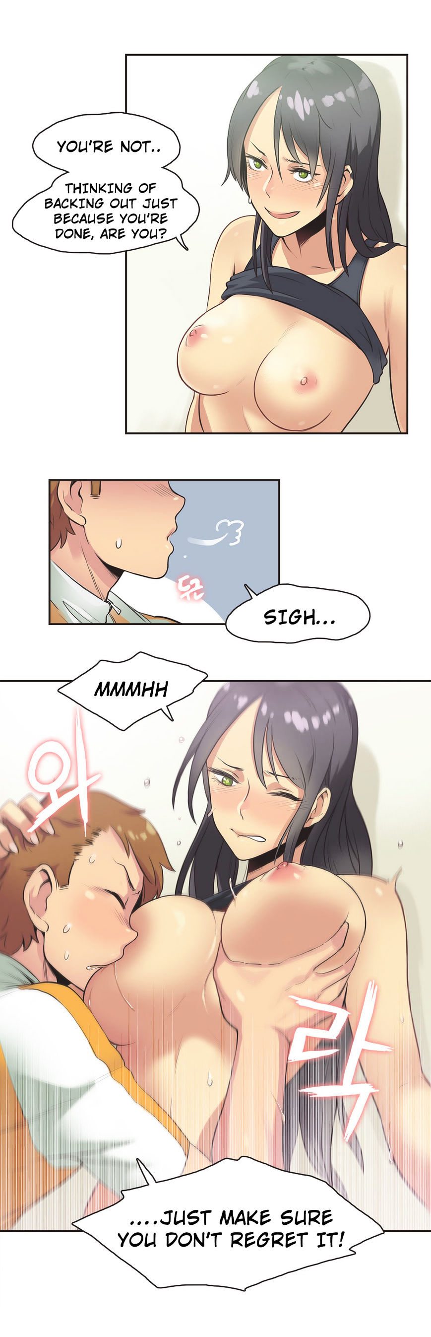 Page 2 of Chapter 12
